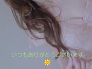 고마워 ♡