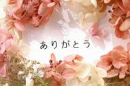 💓루트인 I 💓