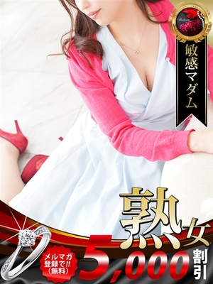 1/13 체험 입점 - 市川 実日子
