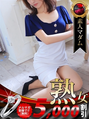 아마추어 동연 - 秋吉 久美子