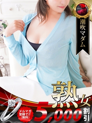 10/31 체험입점 - 薬師丸 히로子