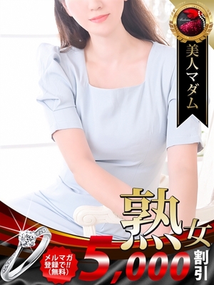 11/28 입점 - 酒井 美紀