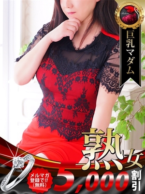 1/30 체험 입점 - 池津 祥子