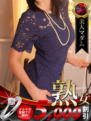 4/9 입점 - 真木 요우子