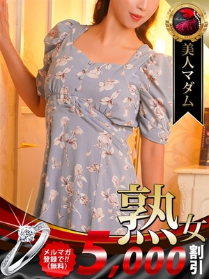 5/13 입점 - 稲村 優奈