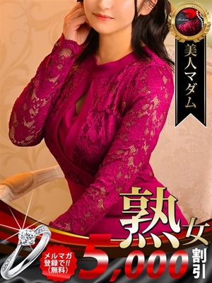 名古屋デリヘル熟女・人妻マダム宮殿