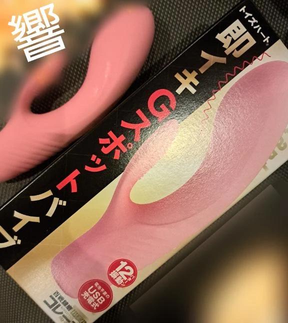너무 귀여워서...