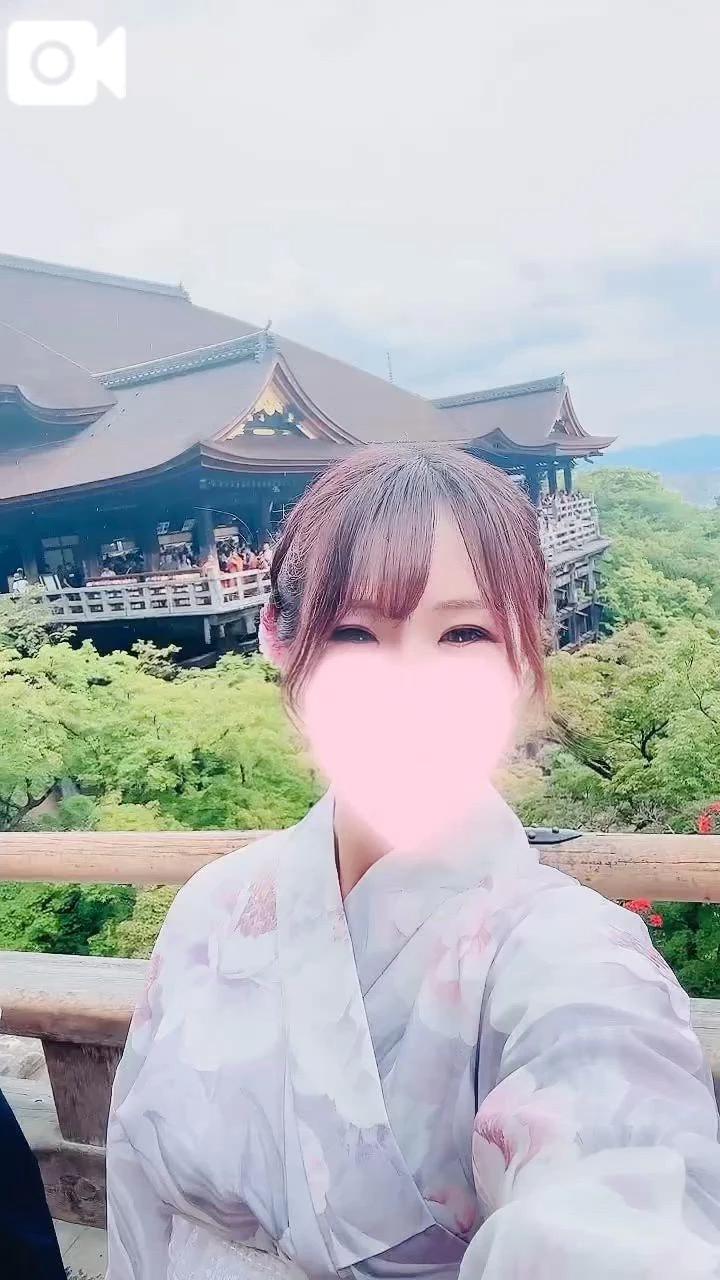 잘자요