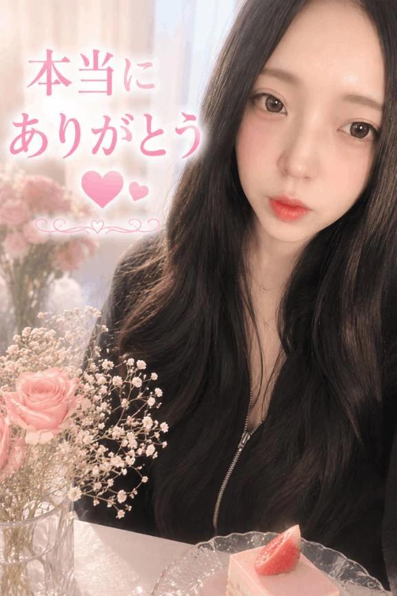 오시마