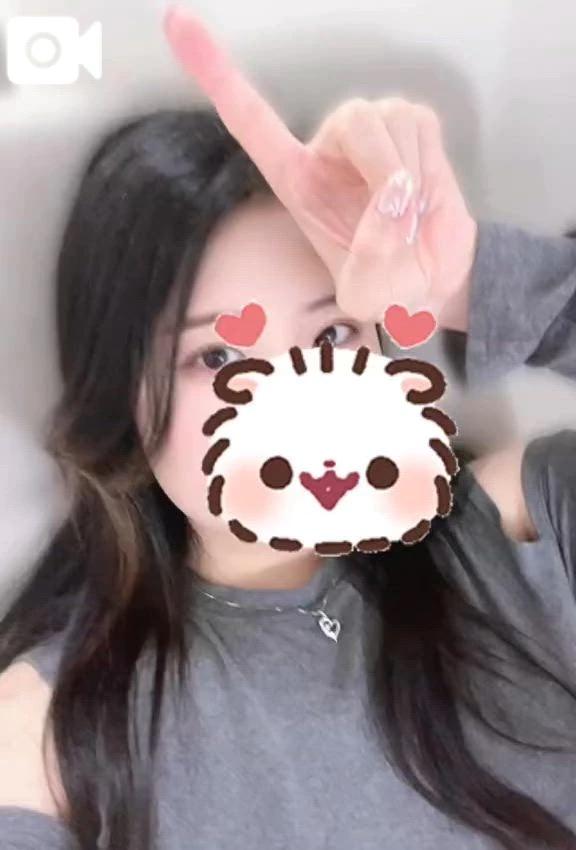 향해