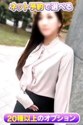 인터넷 예약 한정옵션