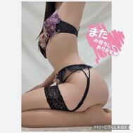 9일의 감사입니다♡19:30~Y군♡