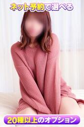 히나 🐣 당신의 근원에서 폭탄 ♡