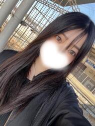 이즈카에