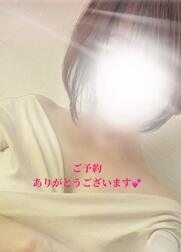 예약...♡