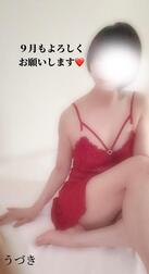 9월 스타트