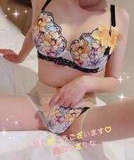 어제 오전 중 Y 님에게 ♡