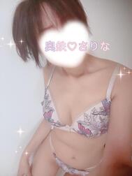 안녕하세요(⁎⁍̴̛ᴗ⁍̴̛⁎)! !