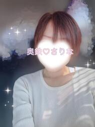 안녕하세요(⁎⁍̴̛ᴗ⁍̴̛⁎)! !