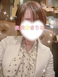 향하고 있습니다(⁎⁍̴̛ᴗ⁍̴̛⁎)! !