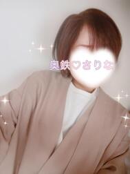 예약 해 주셔서 감사합니다 (⁎⁍̴̛ᴗ⁍̴̛⁎)!