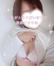 조금 전의 K님에게♡