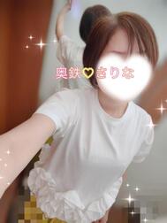 안녕하세요(⁎⁍̴̛ᴗ⁍̴̛⁎)! !