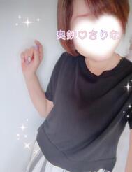 대기가 되었습니다(⁎⁍̴̛ᴗ⁍̴̛⁎)!