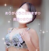 16:00~의 감사합니다♡