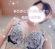 18:30~의 감사합니다♡