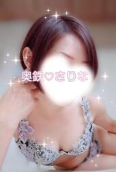 안녕하세요◡̈︎*♚︎‧*˚✩︎‧₊˚