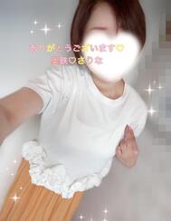 13:45~의 감사합니다♡