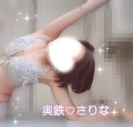 대기중(⁎⁍̴̛ᴗ⁍̴̛⁎)! !