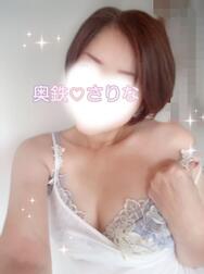 안녕하세요(⁎⁍̴̛ᴗ⁍̴̛⁎)! !