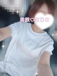 13:00~의(⁎⁍̴̛ᴗ⁍̴̛⁎)♡