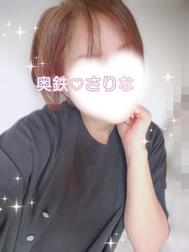 안녕하세요(⁎⁍̴̛ᴗ⁍̴̛⁎)! !