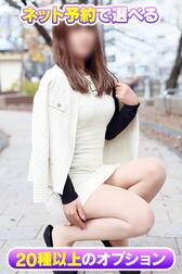 인터넷 예약 한정!