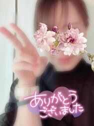 감사 ♡5/31 Y님♡