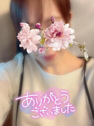 감사 ♡6/28 T님♡