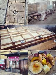 히요리의 여행기 벳푸편 그 ⑤