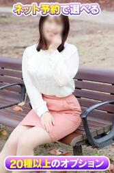 인터넷 예약 한정으로 💗