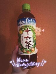 감사 ♡ 10/20 당신 ♡