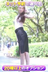 〇〇 좋아?