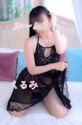 룸웨어.