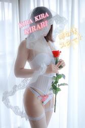[키라키라호♡진하라행]