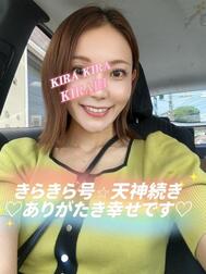 [키라키라호♡in 하루요시]