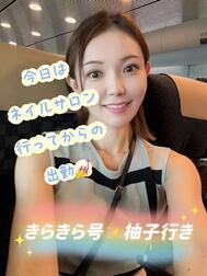 [반짝반짝 호