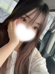 이즈카에