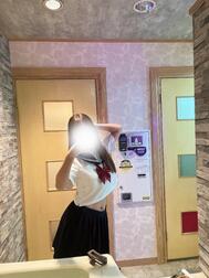 오구라로