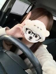 이즈카에